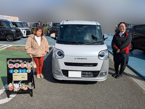 S.Y様｜ムーヴキャンバス